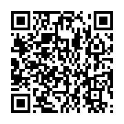 qrcode:https://infos.ga/gabon-des-demolitions-sans-sommation-le-cynisme-face-a-la,10472