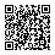 qrcode:https://infos.ga/le-gabon-elimine-par-le-mali-de-la-can-u23-au-senegal,1183
