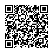 qrcode:https://infos.ga/etat-de-la-nation-l-oral-de-verite-de-brice-clotaire-oligui,12054