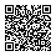 qrcode:https://infos.ga/coup-d-etat-du-7-janvier-9-militaires-et-un-militant-de-l,4198