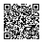 qrcode:https://infos.ga/casamance-un-soldat-senegalais-tue-et-six-blesses-lors-d-une,2743