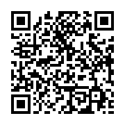 qrcode:https://infos.ga/can-u20-le-gabon-croisera-le-fer-ce-samedi-face-a-la-cote-d,3616