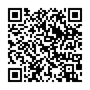 qrcode:https://infos.ga/la-societe-civile-gabonaise-lance-un-appel-a-temoins-pour,3566