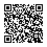 qrcode:https://infos.ga/senegal-deux-deputes-de-l-opposition-emprisonnes-pour-avoir,7473
