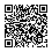 qrcode:https://infos.ga/malgre-la-crise-le-budget-2021-de-la-ville-de-libreville-en,5741