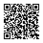 qrcode:https://infos.ga/marie-madeleine-mborantsuo-fin-des-32-ans-de-regne-de-la-reine,8202