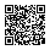 qrcode:https://infos.ga/pourquoi-la-turquie-s-interesse-au-gabon,10729