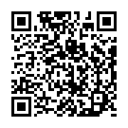qrcode:https://infos.ga/ali-bongo-confie-la-gestion-du-futur-aeroport-de-libreville-a,3708