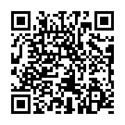 qrcode:https://infos.ga/guylaine-assengone-mvie-amg-global-lance-a-metz-le-15-juillet,8027