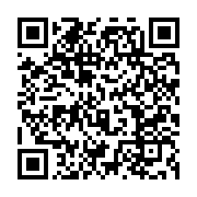 qrcode:https://infos.ga/fegakama-le-sg-sortant-youmou-andimi-remporte-la-course-a-la,2468