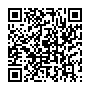 qrcode:https://infos.ga/accord-de-partenariat-economique-la-cemac-rapelle-l-union,2581