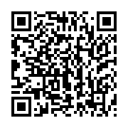 qrcode:https://infos.ga/un-ancien-conseiller-presidentiel-d-ali-bongo-decede-dans-l,3097
