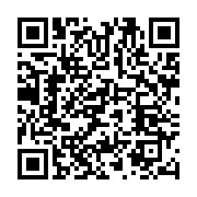 qrcode:https://infos.ga/oyem-un-gabonais-de-35-ans-surpris-avec-des-bottes-de-chanvre,9584