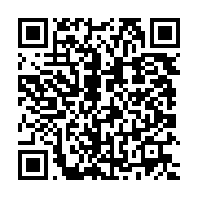 qrcode:https://infos.ga/coronavirus-comme-le-copil-l-avait-predit-la-covid-19-repart-a,6147