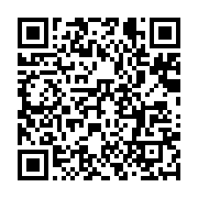 qrcode:https://infos.ga/un-ancien-animateur-tele-gabonais-jete-en-prison-pour-avoir,9119