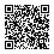 qrcode:https://infos.ga/biens-mal-acquis-saisie-a-paris-et-a-nice-de-proprietes-de-la,1769