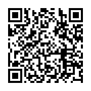 qrcode:https://infos.ga/gabon-apres-internet-les-autorites-sortantes-coupent-le-signal,8168