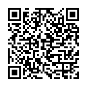qrcode:https://infos.ga/fefe-onanga-de-l-ex-mpr-je-repars-pour-prendre-ma-retraite-au,6612