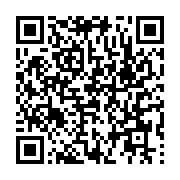 qrcode:https://infos.ga/parlement-de-transition-du-gabon-missambo-a-la-tete-senat,8217