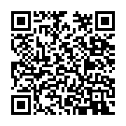 qrcode:https://infos.ga/lyceens-morts-a-la-plage-du-cesec-un-mois-apres-l-enquete-s,11826
