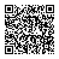 qrcode:https://infos.ga/presidentielle-2025-fefe-onanga-en-campagne-de-sensibilisation,10055