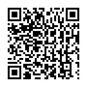 qrcode:https://infos.ga/deces-a-80-ans-du-mania-des-assurances-au-gabon-et-beau-pere-d,4167