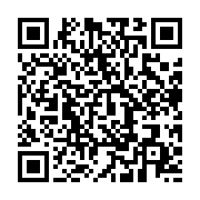 qrcode:https://infos.ga/somalie-l-opposition-rejette-toute-prolongation-du-mandat,2801