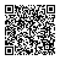 qrcode:https://infos.ga/legislatives-2025-l-udb-et-le-pdg-font-finalement-copain-copain,10785