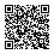 qrcode:https://infos.ga/7-milliards-derobes-a-sogara-l-ancien-dg-avoue-avoir-accuse-bla,9049