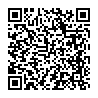 qrcode:https://infos.ga/le-gabon-veut-s-affranchir-des-tortures-commis-dans-les-lieux-de,1095