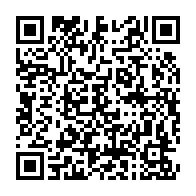 qrcode:https://infos.ga/can-2025-coup-d-envoi-ce-dimanche-d-une-edition-plus-ouverte-que,11302