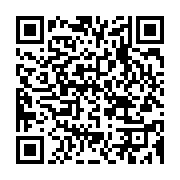 qrcode:https://infos.ga/nigeria-des-foyers-de-fievre-charbonneuse-enregistres-parmi-le,1806
