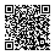 qrcode:https://infos.ga/des-policiers-gabonais-contraints-d-expliquer-leur-absence-aux,2136