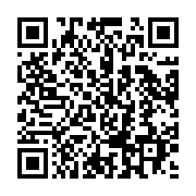 qrcode:https://infos.ga/grand-libreville-la-seeg-promet-a-ses-clients-la-fin-des,9456