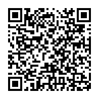 qrcode:https://infos.ga/referendum-du-16-novembre-2024-non-a-l-institutionnalisation-d,9649