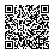 qrcode:https://infos.ga/remaniement-ministeriel-nkoghe-bekale-ejecte-lambert-matha-du,4682