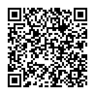 qrcode:https://infos.ga/harcelement-et-derives-sur-les-reseaux-sociaux-le-gabon-dit-stop,9140