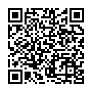 qrcode:https://infos.ga/les-recettes-petrolieres-du-gabon-ont-vu-double-au-cours-de-l,8414
