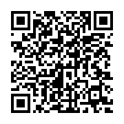 qrcode:https://infos.ga/300-pme-reclament-a-l-etat-gabonais-le-paiement-d-une-dette-de,1150
