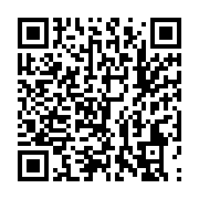qrcode:https://infos.ga/crise-au-pdg-blaise-louembe-tacle-a-la-gorge-ali-bongo-et-son,10666