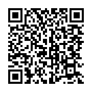 qrcode:https://infos.ga/port-gentil-le-proces-de-me-irenee-mezui-mba-et-ses-complices,6943