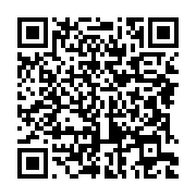 qrcode:https://infos.ga/eglise-catholique-le-cardinal-americain-robert-francis-prevost,10337