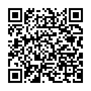 qrcode:https://infos.ga/coronavirus-le-bilan-epidemiologique-du-gabon-au-1er-fevrier,690