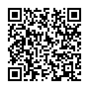 qrcode:https://infos.ga/alain-miyogho-offre-la-victoire-aux-pantheres-u20-du-gabon-face,3735