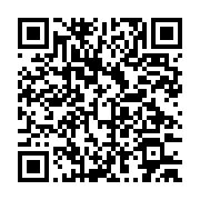 qrcode:https://infos.ga/vih-a-port-gentil-pres-de-11-000-personnes-infectees-et-non-52,11238