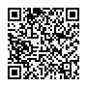 qrcode:https://infos.ga/referendum-2024-la-publication-du-projet-de-constitution,9556