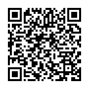 qrcode:https://infos.ga/la-concertation-politique-d-ali-bongo-signe-le-retour-d,7647