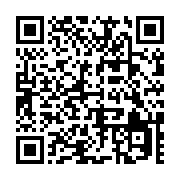qrcode:https://infos.ga/herve-ndong-aurait-demande-l-asile-politique-aux-autorites,2559