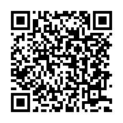 qrcode:https://infos.ga/un-ado-gabonais-renvoye-en-prison-pour-la-3e-fois-pour-un,10491