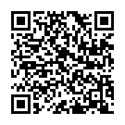 qrcode:https://infos.ga/gabon-le-controverse-persis-lionel-essono-ondo-propulse,11233